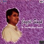 The Inimitable Ghazal Composed By Jagjit Singh - Santosh Kumar Song Download